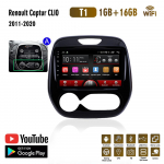 Android Auto radijas, skirtas Renault Captur CLIO Samsung QM3 2011&ndash;2020 stereo GPS navigacijos sistema 2 din DSP HU 1+16GB A