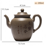 Yixing Boutique Arbatinukas Namų ūkio Purpurinio molio Arbatinukai Žalios rūdos Filtro Virdulys Rankų darbo Individualizuoti Arbatos reikmenys Arbatos plikytuvas 290ml 290ml