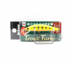Jackson Trout Tune 55 HW Sunkiojo svorio skęstantis masalas GYM (9737)