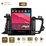 9,7 colių &bdquo;Android Car Radio Carplay&ldquo;, skirtas KIA Optima K5 2011&ndash;2015 m. Tesla vertikalaus ekrano autoradio daugialypės terpės grotuvas 2+32 GB