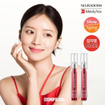 [1st Place Wrinkle Ampoule] Medytox Neuradum Core Time Ampoule 15ml 2 packs