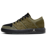 Air Jordan Nu Retro 1 Low GS Cargo Khaki Vaiki&scaron;ki sportbačiai Žali Vidutinės alyvuogių spalvos &Scaron;viesiai kaulinės spalvos FB4412-200 36