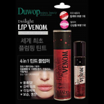 Duwap lūpų putlintuvas Twilight Venom 2,96ml original