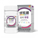 Centrum Multi-Vitamin Mineral Silver Woman 50 tablečių (50 dienų tiekimas)