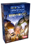 Hobby Japan Roll for the At the End of Ambition Japoni&scaron;ka versija 45 nuo 14 metų ir Board Game Galaxy (2-5 žaidėjai, minutės, daugiau) gray