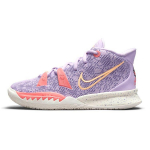 Nike Kyrie 7 GS Mergaitėms Vaikams Sportbačiai Violetiniai Lileiniai Meliono Atspalvio CT4080-501 38