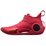 Li-Ning Way of Wade 9 Grįžtu namo Vyri&scaron;ki sportbačiai Raudoni Cinamono raudonumo ABAR119-10 47