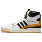 BSTN x adidas Forum 84 High Jugoplastika Vyri&scaron;ki kedai Balti GX6799 40⅔