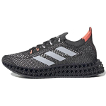 Adidas 4DFWD Pilki Beveik Rožiniai Moteri&scaron;ki Sportbačiai Pilki-&Scaron;e&scaron;i Debesies Balti GX2972 37⅓