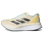 Adidas Adizero Boston 11 Ekrū spalvos Night Metallic Moteri&scaron;ki sportbačiai Cream Beam-Yellow GX6655 36