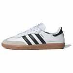 Adidas Samba Decon Balti Juodi Gumos Padu Unisex Sportbačiai Debesies Baltumo Pagrindinė Juoda Pilka-Viena IF0642 38⅔