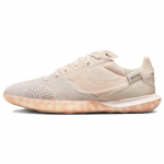 Nike Streetgato United Pack Vyri&scaron;ki sportbačiai Oranžinis Guava-Ice Juodas FB9712-800 42