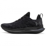 Under Armour Flow Velociti 3 Triple Black Vyri&scaron;ki sportbačiai 3026117-001 43