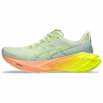 Asics Novablast 4 Paris Vyri&scaron;ki sportbačiai Žali Cool-Matcha Saugiai geltoni 1011B955-750 46.5