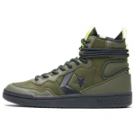 &bdquo;Converse Fastbreak High Utility&ldquo; žalios spalvos unisex sportbačiai su &scaron;viesiai mėlyna spalva 162561C 35