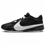 Nike Zoom Freak 5 'Oreo' Sneakers casual DX4985-003 47.5 juoda