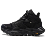 HOKA Anacapa 2 Mid GORE-TEX Triple Black Unisex Sportbačiai 1141633-BBLC 40⅔