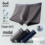 MiiOW Men's Modal Antibacterial Boxer Briefs 2XL