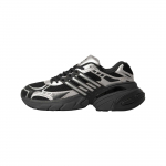 Adidas Originals ADISTAR XLG Stambūs sportbačiai Vyri&scaron;ki Juodi Sidabriniai Sportbačiai KJ1387 38