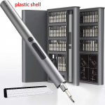 75 viename tikslus elektrinis atsuktuvas su 71 magnetiniu Phillips, Torx antgaliu, 3 LED lemputėmis, daugiafunkcis elektrinis remonto įrankis