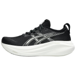 ASICS Gel Nimbus 27 Juodos ir Ežero Pilkos spalvos Moteri&scaron;ki sportbačiai 1012B753-002 38 black