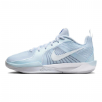 Nike Sabrina 2 Orchestrator GS Kedai FQ7376-002 32