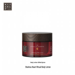 Rituals The Ritual of Ayurveda Kūno losjonas