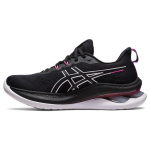 ASICS Gel Kinsei Max 'Juoda su levandų atspalviu' Moteri&scaron;ki sportbačiai 1012B512-001 39.5