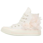 Converse Chuck 70 Persikų Žiedų Kedai A13851C 36.5
