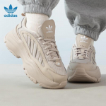 Adidas Originals OZGAIA W Sportiniai Laisvalaikio Batai EU 38