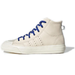 Nizza Pharrell Williams x Nizza Adidas Originals Hi 'Cream' FX8010 40⅔