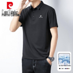 Pierre Cardin vyri&scaron;ki trumpomis rankovėmis polo mar&scaron;kinėliai 3XL juoda
