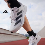 Adidas Adizero RC 4 Itin lengvi amortizuojantys plono paduko treniruočių batai Adidas GX8152 36 balta