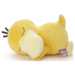 Pokemon Miegojantis draugas pliu&scaron;inis žaislas S Kodak Plotis apie 21 cm