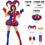 Maginis numeris cirko klounas moteri&scaron;kas cos kostiumas Pomni kombinezonas Helovino pomni cosplay kostiumas Adult s