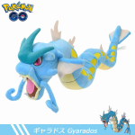 25-75cm Pok&eacute;mon Gyarados Voltorb Onix pliu&scaron;inis žaislas Animacinis Steelix Rayquaza lėlė Cate Electrode Dratini pliu&scaron;inis žaislas Kolekcinė dovana 25-75cm