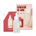Numbuzin No.3 Skin Softening Serum 50ml + 50ml Duo Set
