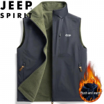 JEEP SPIRIT Men's Autumn Winter Reversible Multi-Pocket Vest 3XL