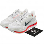Nike Pegasus Premium HQ2592-101 Vyri&scaron;ki Balti Raudoni EU 45 raudona