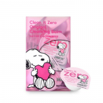 BANILA CO Clean It Zero valomasis balzamas 100 ml rinkinys (Pasirinkite 1 i&scaron; 3 tipų + Snoopy mini veidrodėlis dovana)