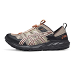 Asics Gel-Sonoma Tr Takų Žygiai Lauko Sportas Laisvalaikio Batai Žemi Funkciniai Batai Unisex Batai 1203A719-300 37