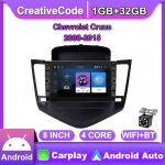8 colių 2 Din automobilio radijas Android skirtas Chevrolet Cruze 2008-2015 su mygtuko rankenėlės galvutės bloku stereo GPS WIFI navigacijos multimedijos grotuvas 1+32GB