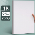 Yuanhao storas baltas kartonas, 300 g, skirtas flomasteriams, dydžiai: 16kA4/A3/8K/4K, Idealus tapybai rankomis