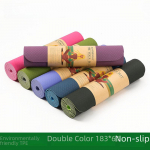 Patobulintas PU gumos jogos ir fitneso kilimėlis su &scaron;okdynės funkcija Single-color TPE 183*61*6mm + Strap