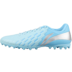 Li Ning Madingi Patogūs Universalūs MG (Guminės trumpos smeigės) Dirbtinės vejos smūgius sugeriantys neslystantys futbolo batai vyrams futbolo batai YSFU029-5 45