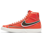 Nike Blazer Mid 77 Infinite Team Orange Vyri&scaron;ki kedai Baroque-Brown Arctic-Pink DA7233-800 40.5