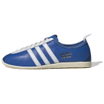 adidas Japonija Ry&scaron;kiai Karali&scaron;ki Unisex Sportbačiai Mėlyni Debesų Baltumo Kreminiai Balti JS3773 45⅓