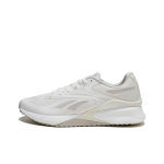 Reebok Speed 22 TR Patogūs universalūs žemi treniruočių batai Unisex sportbačiai Chaki spalvos Balti 100074777 40
