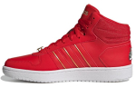 Adidas Hoops 2.0 Mid 'Raudona Balta' G57630 36