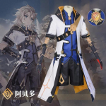 Žaidimas Alchemikas Albedo Cosplay Kostiumas Vyrams I&scaron;galvoti Uniformos Vir&scaron;us Kelnės Paltas Perukas Albedo Cosplay Batai Helovinui L-(Costume+Wig)